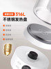 Xiaomi Tea Kettle Mijia Multifunctional Health Pot S1 Stainless Steel 1.5L Health Pot for Stewing and Cooking All-In-One 2025 New Model
