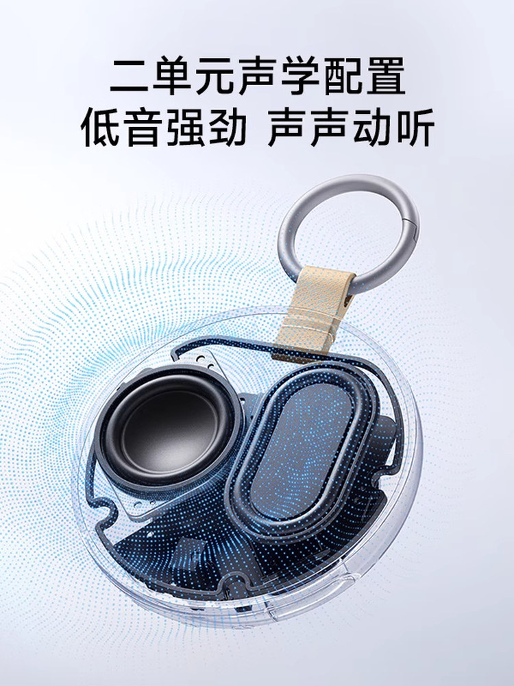 Miui/Xiaomi Oh3R Subwoofer Redmi Bluetooth Speaker 2 Outdoor Portable Audio System Wireless with Card Slot