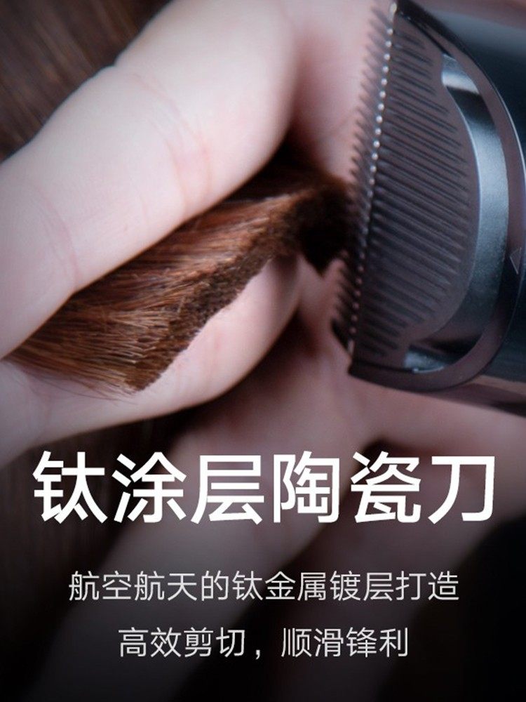 Mijia Hair Clipper Electric Trimmer Xiaomi Gradient Electric Trimmer Men's Electric Clipper Special Tool for Bald Head Haircut