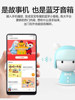 Xiaomi Mi Rabbit Smart Story Machine Early Education Machine Learning Nursery Rhymes English Educational New Year Gift Toy
