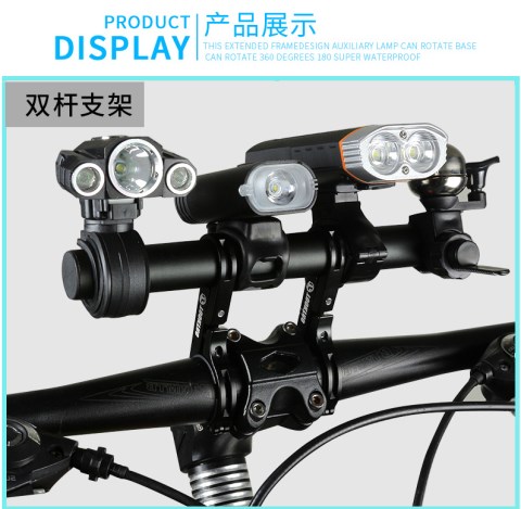 New Mountain Bike Extension Stand Multi-function Handlebar Extension Extension Watch Expansion Clip Riding Equipment