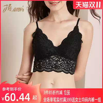 Top melon underwear women without steel ring gather lace V-collar thin double shoulder strap zero pressure sense one piece detachable bra