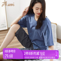 Top Guagua pure cotton pajamas womens summer short-sleeved five-point pants suit simple solid color large size loose breathable home clothes