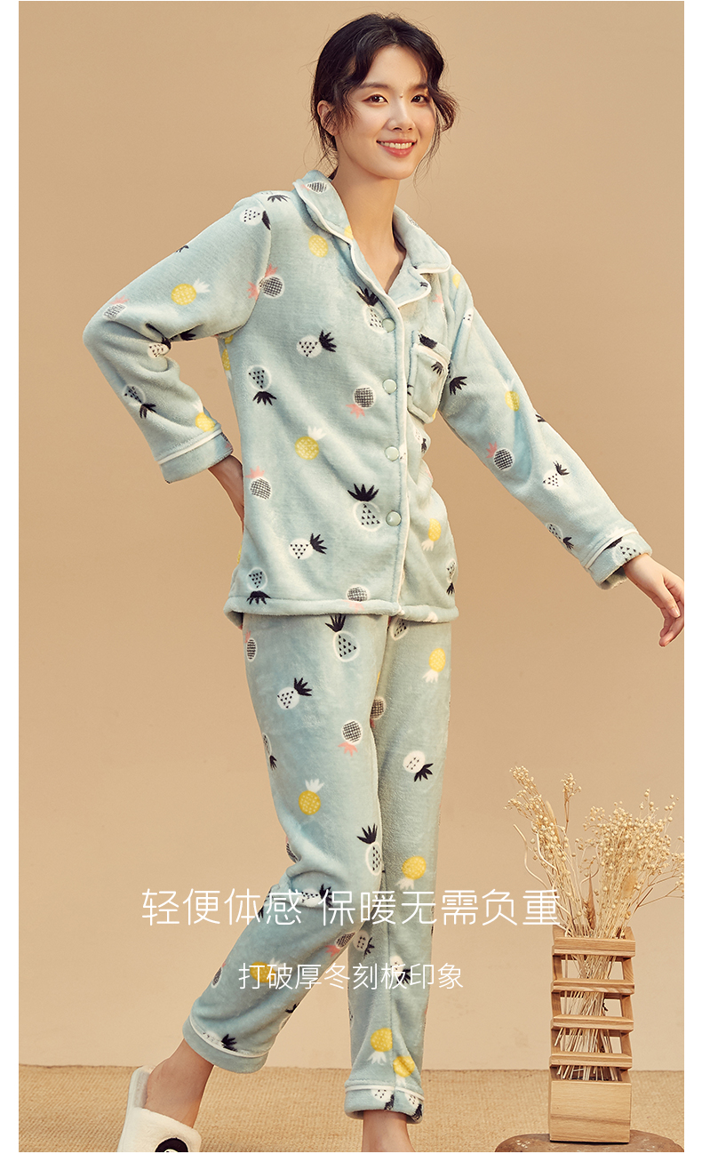 顶瓜瓜 男女冬季加厚法兰绒睡衣套装 图4