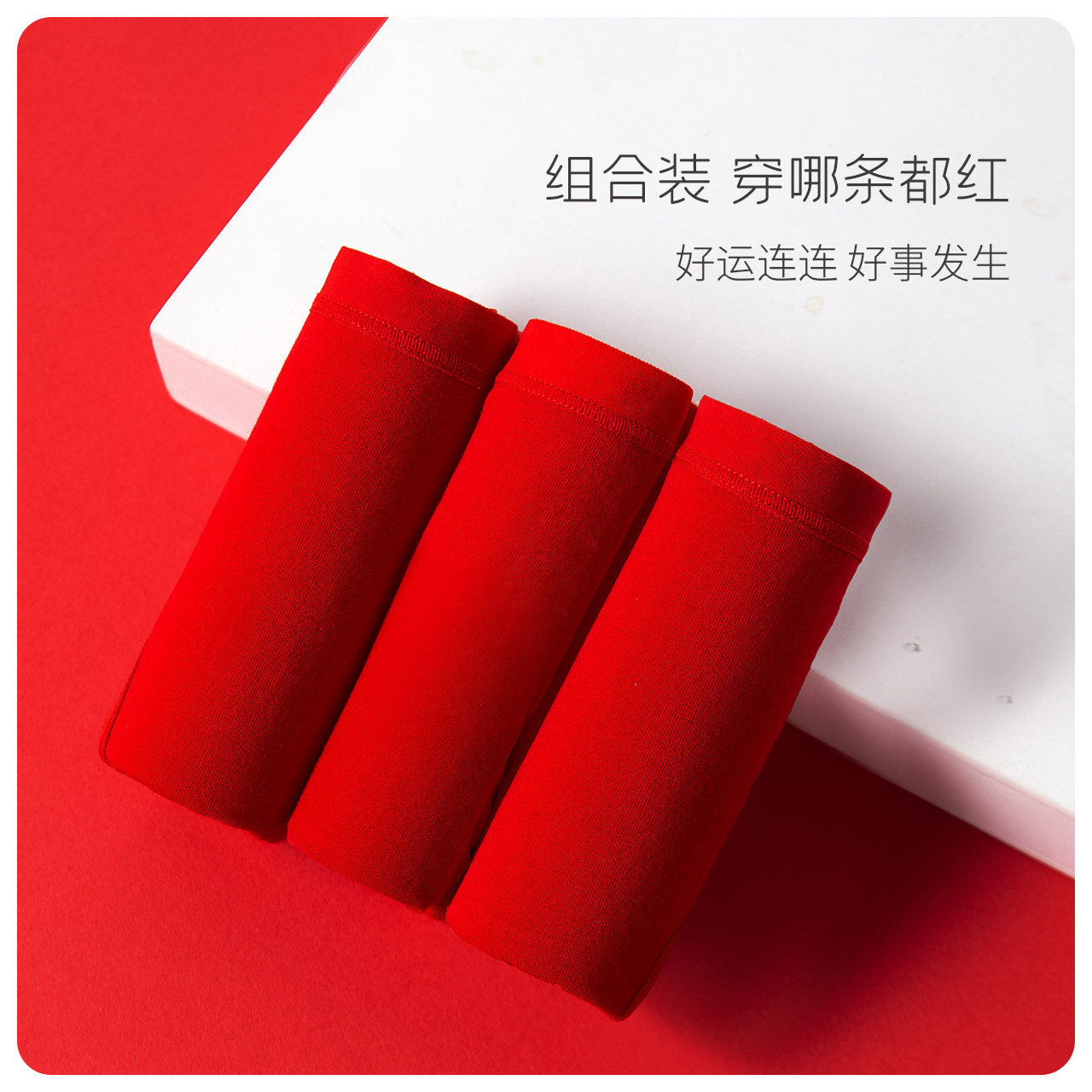 Top melon Melon Red Pint Pants Lady Pure Cotton Bottom Stall Mid-Waist Girl Raw Breathable Triangle Red Pants Head Three Top Pippions