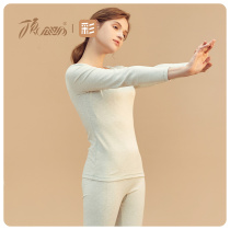 Top Guagua Warm Underwear Woman Pure Cotton Autumn Winter Suit Autumn Clothes Autumn Pants Slim Fit Cotton Sweatshirt Cotton Sweatpants New