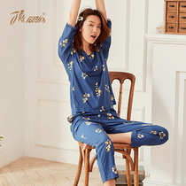 Top Melon Melon Pajamas Woman Summer Pure Cotton Two Sets Home Wear Lace Summer Thin 70% sleeves Home Suits Women Suits