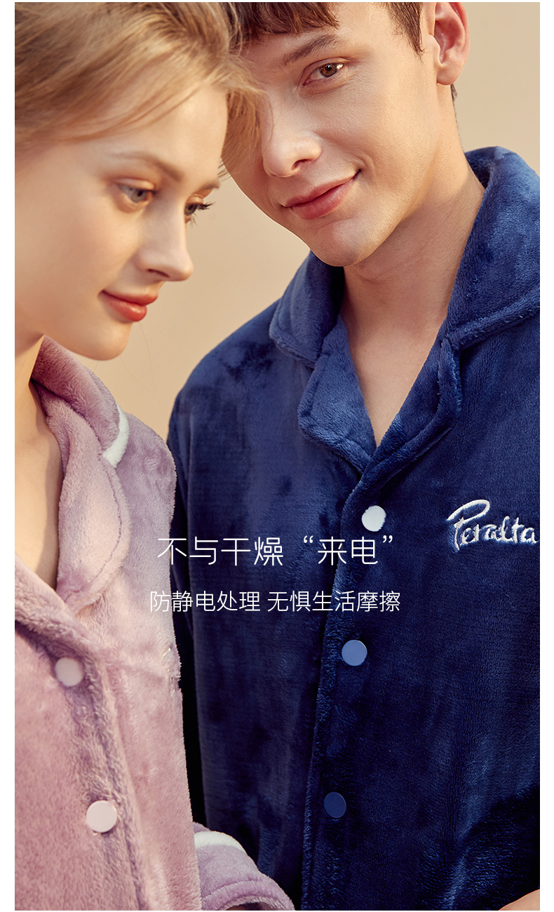 顶瓜瓜 男女冬季加厚法兰绒睡衣套装 图6