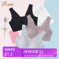 Top guagua one-piece vest bra female sports nursing V-shaped sexy sleep underwear spring summer and autumn solid color bottoming