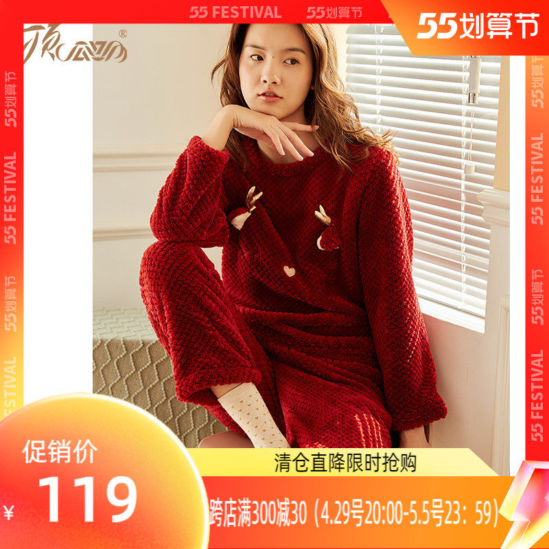 Top Melon Melon Pajamas Woman Autumn Winter Fever Sweatpants Thicken Christmas Red flannel Flannel Home Suit External Wear