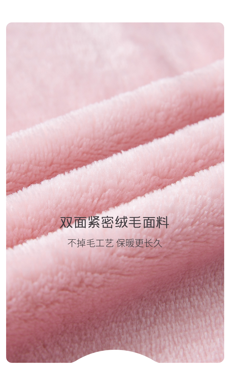 顶瓜瓜 男女冬季加厚法兰绒睡衣套装 图2