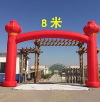 Rainbow door Christmas Newlywed accessories Welcome party opening column Luxury car wash shop Wedding shop dress up