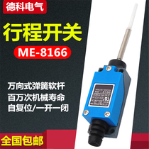 Universal angle travel switch Micro limit switch TZ AZ ME-8166 self-reset normally open normally closed