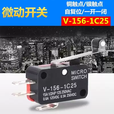 High quality micro switch V-156-1C25 travel limit switch long handle with wheel jog self reset