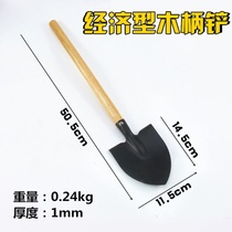 Children civil shovel children play sand planting flowers barbecue shovel equipment shovel drafting flower shovel looser non-embroidered steel