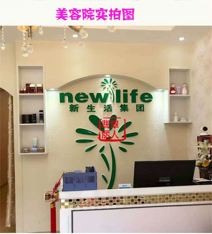 Korea New Life Cosmetics Beauty of the Jiao Jing Zhiying đệm lót thoáng khí kem nền che khuyết điểm nhẹ tự nhiên - Kem BB