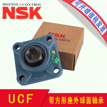 Imported NSK outer spherical bearing square with seat UCF204 F205 F206 F207 F208 F209F210