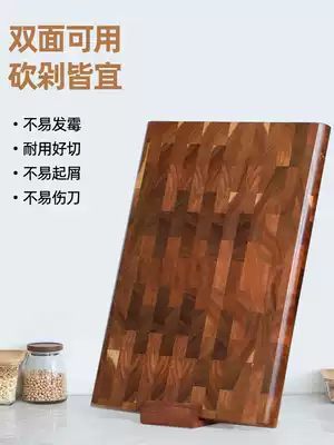 Western-style cutting board solid wood household chopping board splicing high-end thick knife occupying sticky board whole wood panel anti-mildew cutting board cutting board