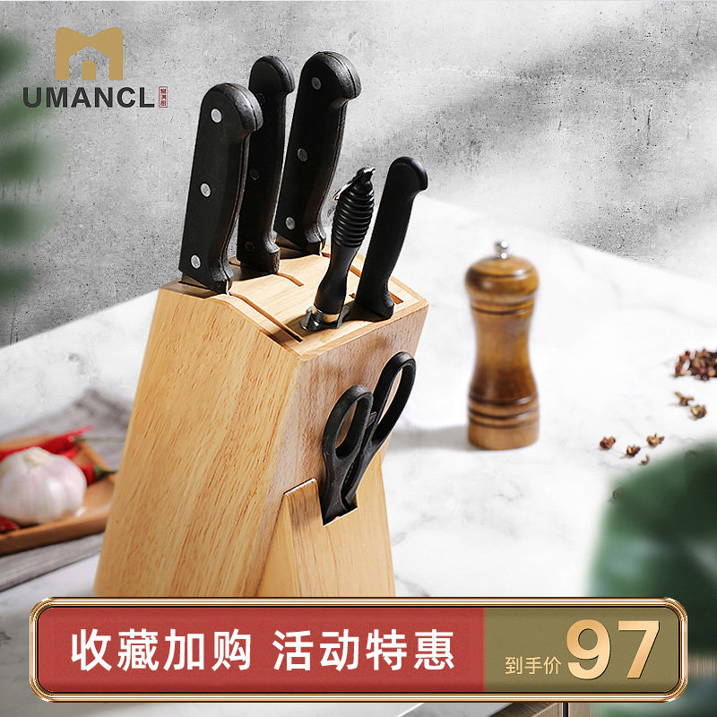 Renowned Kitchen Solid Wood Knife Holder Knife Rack Kitchen Knife Rack Kitchen Knife Rack Knife Holder supplies