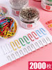 M&G Paper Clips Office Supplies Colorful Paper Clips for Finance and Office Use U-Shaped Document Clips Creative Colorful Clips Storage Box Locking Clips Ring-Shaped Clips a Box of Paper Clips