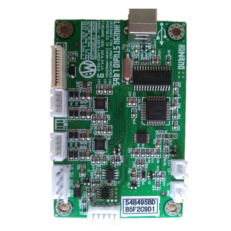 Poly-Inscription Laser Engraving Machine Laser Engraving Machine Laser Engraving Machine for controlling the main board Shenzhou Easy M2