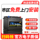 Аккумулятор Fengfan battery l2400 Volkswagen Sagitar Lavida 12V60Ah замена автомобильного аккумулятора mini 0