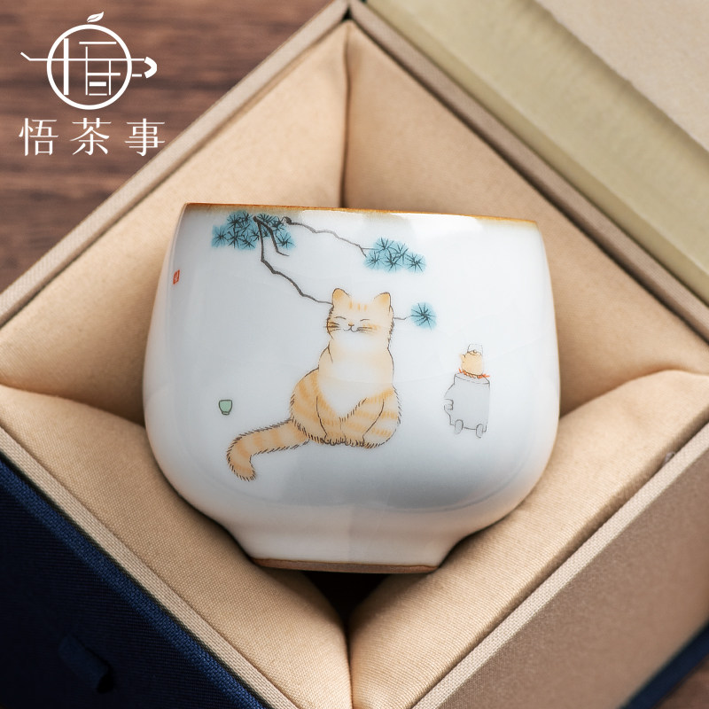 Open sheet Nourishing Ru Kiln ceramic Master's cup Gongfu tea with small tea cup Zen the big number single cup of tea with individual cup of tea-Taobao