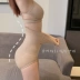Quần lót nâng bụng cạp cao mùa hè nữ corset eo giảm béo đốt cháy mỡ thừa cạp quần định hình cơ thể triều - Quần cơ thể Quần cơ thể