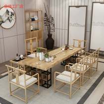 New Chinese solid wood tea table and chair combination Zen simple modern Kung Fu tea table Living room tea table Office tea table