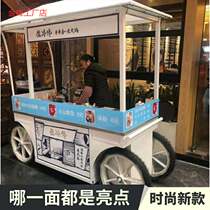 European-style stalls Multi-function snack car Night Market stalls trolley Fried barbecue cold drink takeaway fast food car