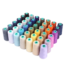 Youkemei household sewing machine 402 sewing thread 2800 yards 40S 2 polyester environmentally friendly large roll hand sewing pagoda thread 3