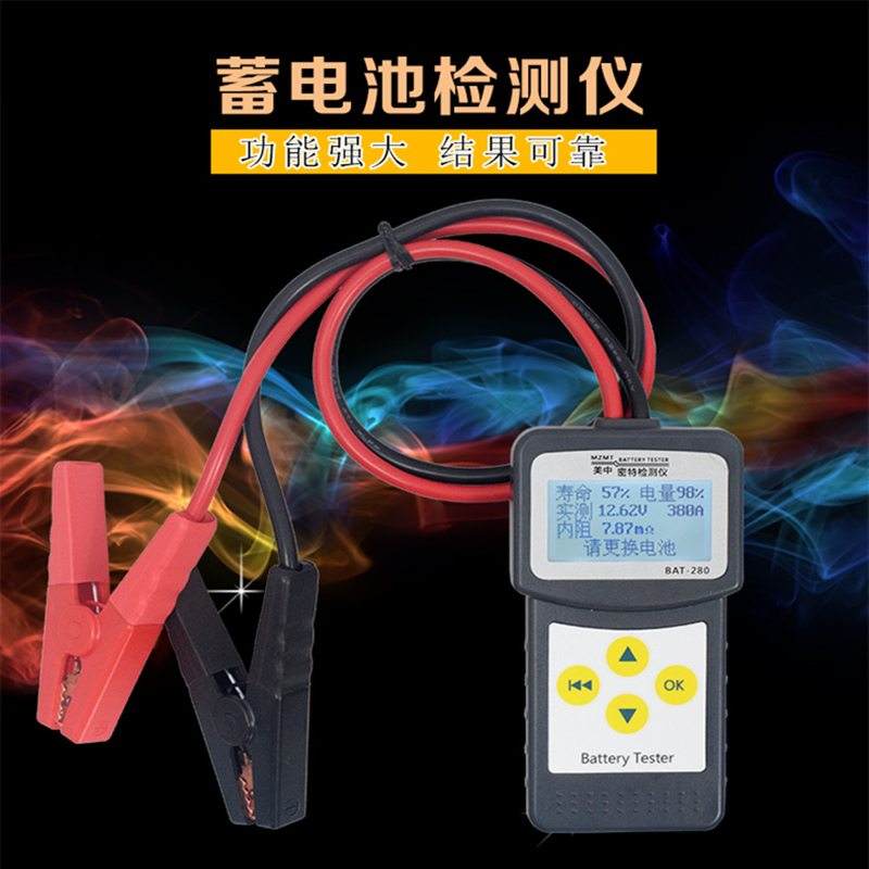 US-China Mitt Storage Battery Detector Car Storage Battery Tester 12V Life Start CCA