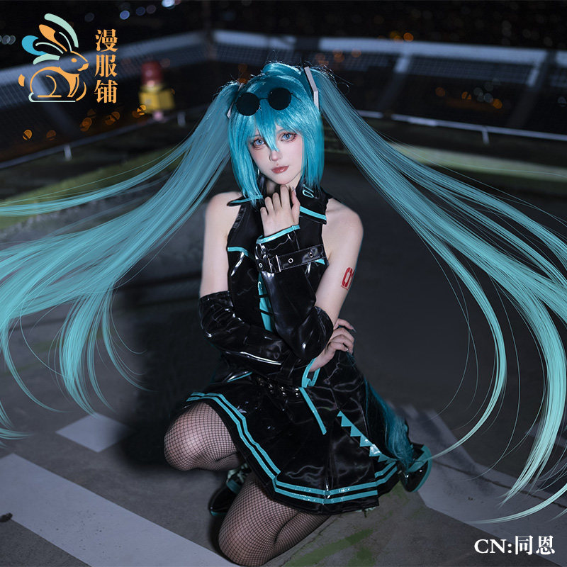 Anime Costume Shop Hatsune Vocaloid Miku 16Th Official Costume