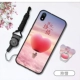 Gạo đỏ 7a vỏ điện thoại di động nam và nữ redmi7a chống rơi mềm vỏ bảy dây buộc M1903C3EE vỏ bao gồm 7a - Phụ kiện điện thoại di động