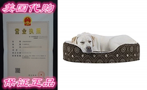 FurHaven Pet Dog Bed ) Oval Pet Bed for Dogs Cats - Av