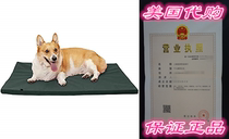 Furhaven Pet Kennel Pad ) Reversible Two-Tone Water-Resistan