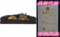 Furhaven Pet Dog Bed ) Orthopedic Quilted Sofa-Style Couch P