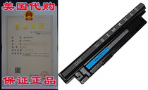Fully New XCMRD Replacement Laptop Battery for DELL Inspiron