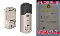Schlage Sense Smart Deadbolt with Camelot Trim Satin Nickel