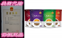 Fruitables Pumpkin Dog Treats