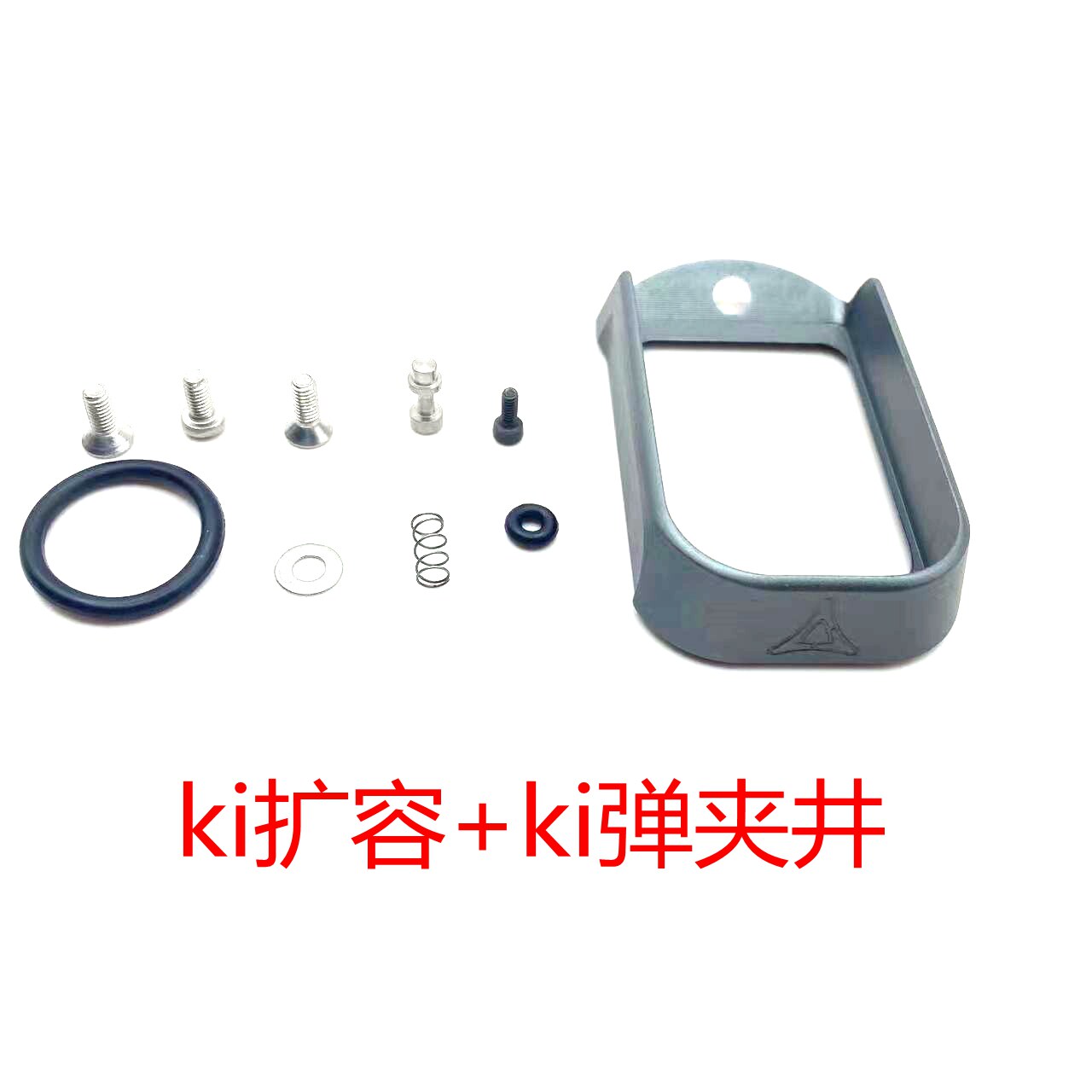 KUBLAI Neglecta P1 P1S Metal Modification Replacement CNCki Magnetic well kiG34 Expansion Base