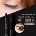 Mascara Meisu không thấm nước và làm cong mi lâu trôi, không dễ lem, mi ghép dày, tự nhiên và lâu trôi, đầu cọ mảnh, lâu trôi authentic - Kem Mascara / Revitalash