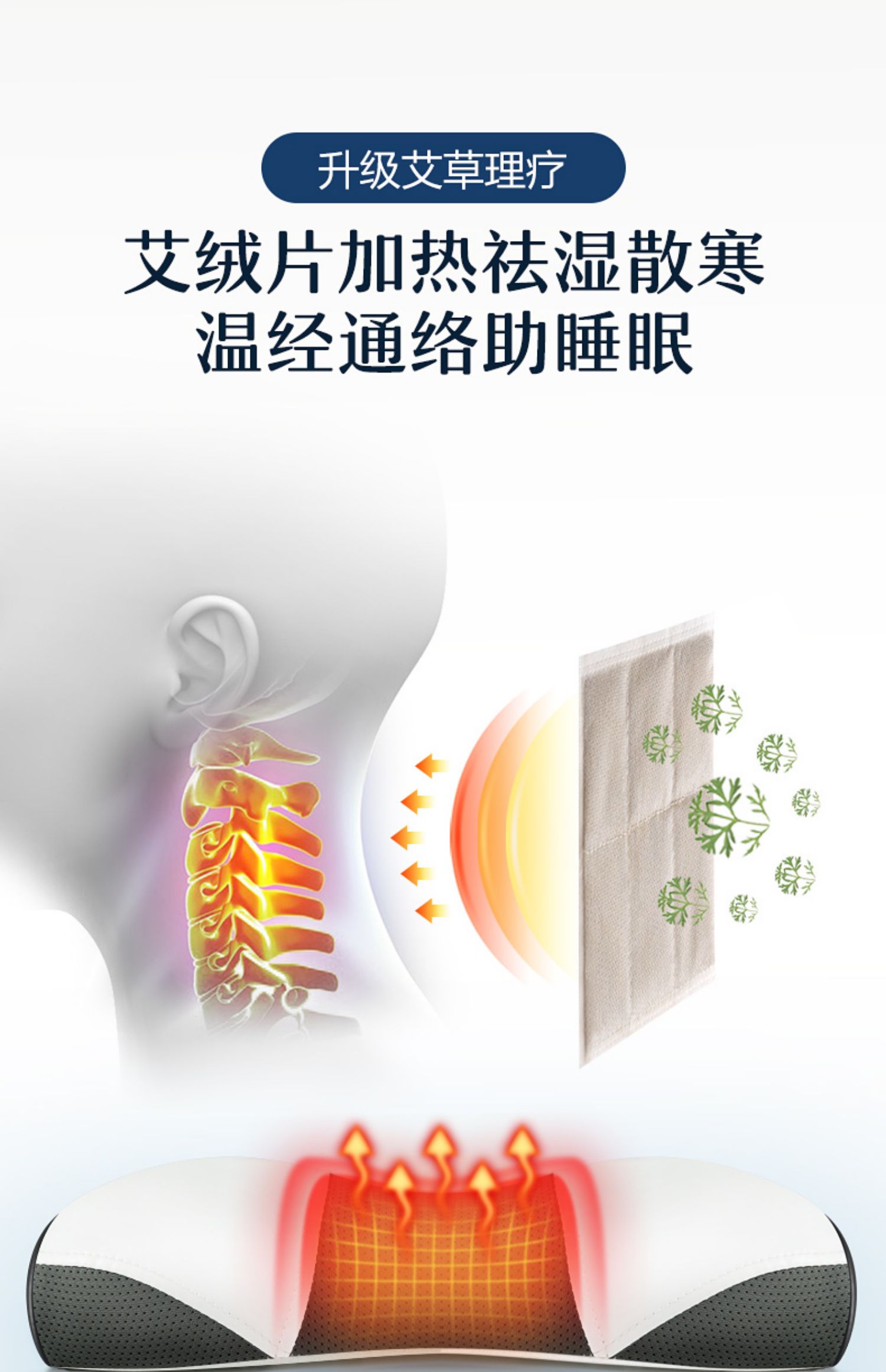 Cổ tử cung gối ngón tay tê đặc biệt gối cổ điện điều chỉnh nóng cổ nóng chóng mặt tay mát xa - Gối gối đôi