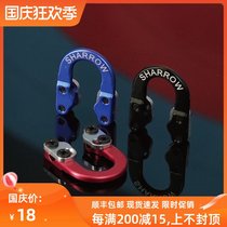 Composite bow archery metal D-ring wrist spreader special blue red black CNC aluminum alloy bow and arrow equipment Boning