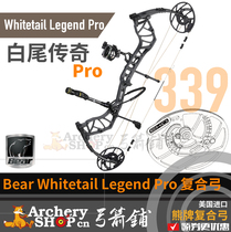 BEAR Bear card composite bow Middle gear Whitechtail Legend Pro whitetail legendary archery American original dress