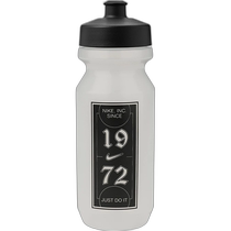 Japan Direct Mail Nike Squeeze Bottle Water Bottle 650ml Nike Big Mouth Bottle 2 0 22 oz Graphic Straight H