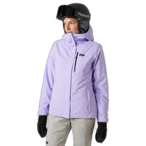 Direct mail from the United States Helly Hansen snow jacket Heather Helly Hansen