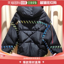 Hong Kong direct mail fashionable luxury Khrisjoy womens black colorful rope down jacket too large BSW018 Blac