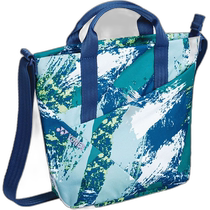 Japan direct mail Yonex shoulder bag S tennis bag BAG2365-502