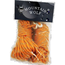 Self-operated｜Mountain Wolf mountain wolf camping rope set orange camping thick sturdy wear-resistant outdoor